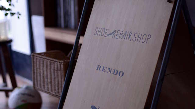 ショップより７月営業日のお知らせ - RENDO