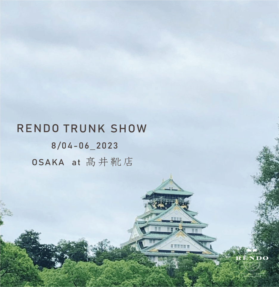 RENDO大阪へ行く2023 - RENDO